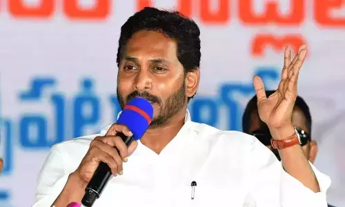 మార్కాపురానికి  సీఎం  వైఎస్ జగన్