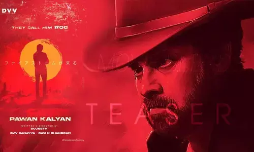 ‘ఓజీ’ నుంచి బంపర్ ఆఫర్.. ఆ టాలెంట్ ఉంటే పవన్ పక్కన చాన్స్