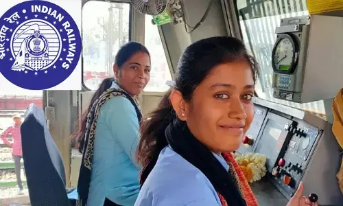 నిరుద్యోగులకు గుడ్‌న్యూస్.. రైల్వేలో 238 లోకో పైలట్‌ ఉద్యోగాలు