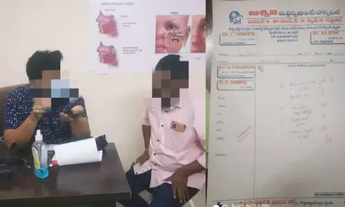 భైంసాలో నకిలీ వైద్యుడి గుట్టురట్టు