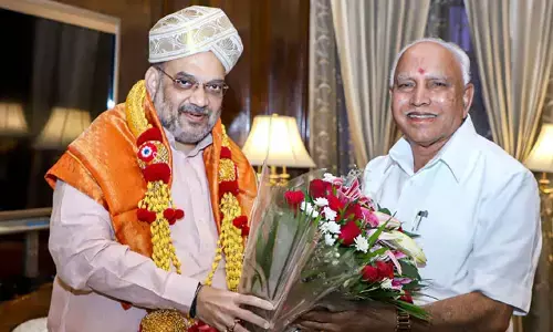 మాజీ సీఎంను టిష్యూలా చూస్తోంది.. బీజేపీపై కాంగ్రెస్ విమర్శలు