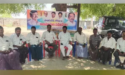 బీఆర్ఎస్ పార్టీకి పలువురు నాయకులు గుడ్ బై..