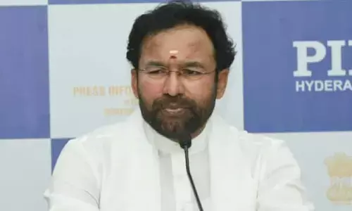 కేంద్రమంత్రి కిషన్ రెడ్డికి క్యూబా ప్రభుత్వ ఆహ్వానం