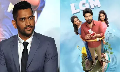 ధోనీ  LGM చిత్రం.. ఫస్ట్ లుక్ పోస్టర్ రిలీజ్..!