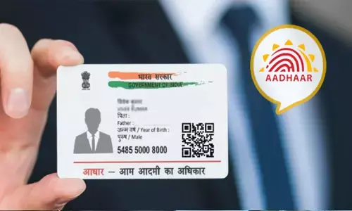 ఆధార్ ఉన్నవారికి తీపికబురు..
