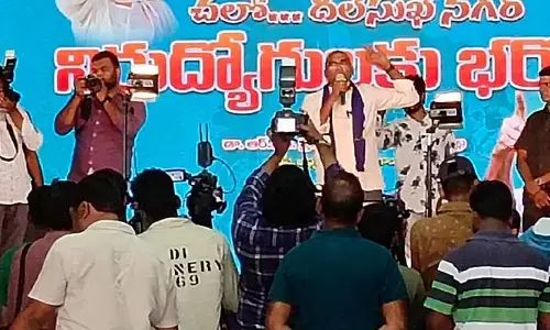 దమ్ముంటే గ్రూప్ వన్ టాపర్ వివరాలు బయటపెట్టాలి : ఆర్ఎస్ ప్రవీణ్ కుమార్..