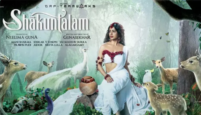 శాకుంతలం రన్ టైమ్ లాక్ శాకుంతలం రన్ టైమ్ లాక్