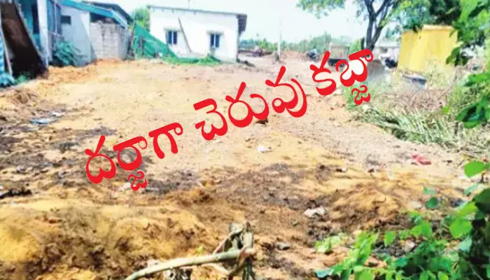 దర్జా‌గా చెరువు కబ్జా