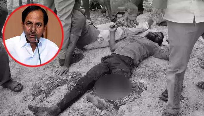 చీమలపాడు ఘటనపై సీఎం కేసీఆర్ దిగ్భ్రాంతి చీమలపాడు ఘటనపై సీఎం కేసీఆర్ దిగ్భ్రాంతి