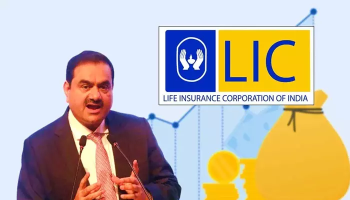 అదానీ కంపెనీల్లో వాటా పెంచిన LIC!