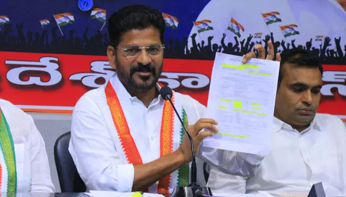 నమస్తే తెలంగాణకు రూ.100 కోట్ల భూమిని అక్రమంగా కట్టబెట్టారు.. రేవంత్ రెడ్డి నమస్తే తెలంగాణకు రూ.100 కోట్ల భూమిని అక్రమంగా కట్టబెట్టారు.. రేవంత్ రెడ్డి