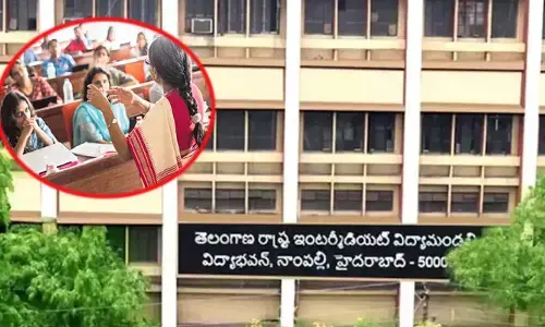 తెలంగాణలో ఆ ఉద్యోగుల రిటైర్మెంట్ వయసు తగ్గింపు..