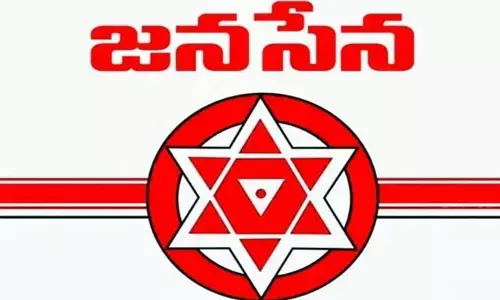 నెల్లూరు జిల్లా జనసేన.. పార్టీ బలోపేతానికి తీవ్ర కృషి