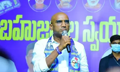 ఒకే రోజు 3 పరీక్షలు ఎలా రాస్తారు.. పరీక్ష తేదీలు మార్చాలని ఆర్ఎస్పీ డిమాండ్