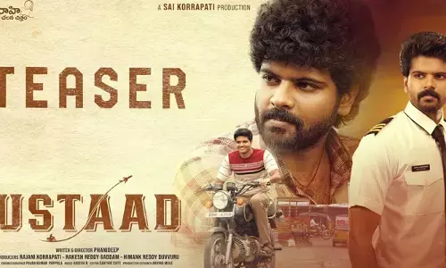 అదరగొట్టేసిన కీరవాణి వారసుడు.. ‘ఉస్తాద్’ టీజర్