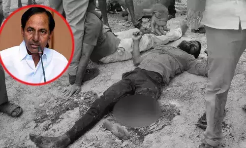 చీమలపాడు ఘటనపై సీఎం కేసీఆర్ దిగ్భ్రాంతి