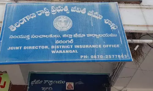 చచ్చినా పైసా రాదు.. TSGLI వినియోగదారుల పరిస్థితి దారుణం..