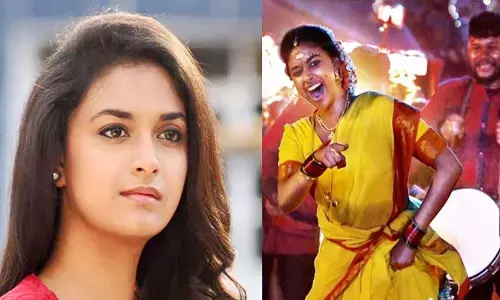 కీర్తి సురేష్ ‘దసరా’ డబ్బింగ్ వీడియో వైరల్