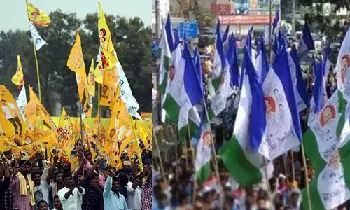 Breaking: కృష్ణా జిల్లా గూడూరులో హైటెన్షన్.. భారీగా చేరుకున్న టీడీపీ, వైసీపీ కార్యకర్తలు