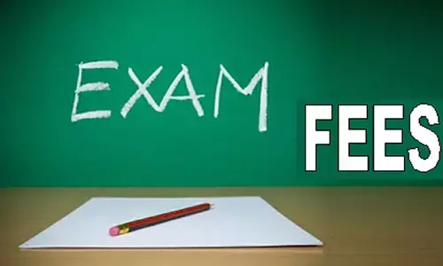 ప్రభుత్వ వర్శిటీల్లో పెంచిన పరీక్ష ఫీజులు తగ్గించాలి : ఎస్ఎఫ్ఐ