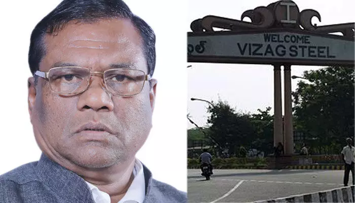 బిగ్ బ్రేకింగ్ : విశాఖ స్టీల్ ప్లాంట్ ప్రైవేటీకరణపై కేంద్ర మంత్రి సంచలన వ్యాఖ్యలు బిగ్ బ్రేకింగ్ : విశాఖ స్టీల్ ప్లాంట్ ప్రైవేటీకరణపై కేంద్ర మంత్రి సంచలన వ్యాఖ్యలు