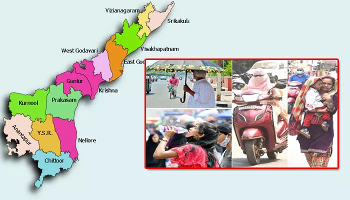 ఏపీ ప్రజలకు ఐఎండీ హెచ్చరిక ... ఇళ్ల నుంచి బయటకు వస్తున్నారా..? ఏపీ ప్రజలకు ఐఎండీ హెచ్చరిక ... ఇళ్ల నుంచి బయటకు వస్తున్నారా..?