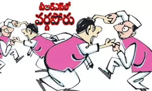 బీఆర్ఎస్‌లో వర్గపోరు.. ఇప్పేపల్లి సొసైటీ అధ్యక్ష పదవీపై అవిశ్వాసం