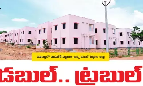 డబుల్ బెడ్‌రూమ్ ఇండ్ల కేటాయింపుల్లో గందరగోళం