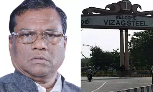 బిగ్ బ్రేకింగ్ : విశాఖ స్టీల్ ప్లాంట్ ప్రైవేటీకరణపై కేంద్ర మంత్రి సంచలన వ్యాఖ్యలు