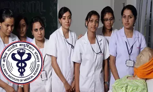 ఎయిమ్స్‌లో భారీగా నర్సింగ్ పోస్టుల భర్తీ.. ఎంపిక ఎలాగంటే..?