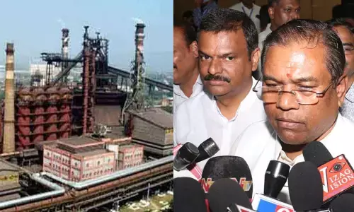 Visakha Steel Plant: మాట మార్చిన కేంద్రమంత్రి .. కంగుతిన్న యూనియన్ నాయకులు