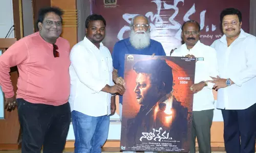 డైరెక్టర్‌గా మారిన మరో జబర్దస్త్ యాంకర్