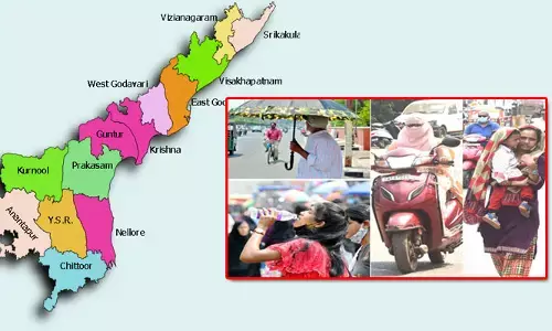 ఏపీ ప్రజలకు ఐఎండీ హెచ్చరిక ... ఇళ్ల నుంచి బయటకు వస్తున్నారా..?