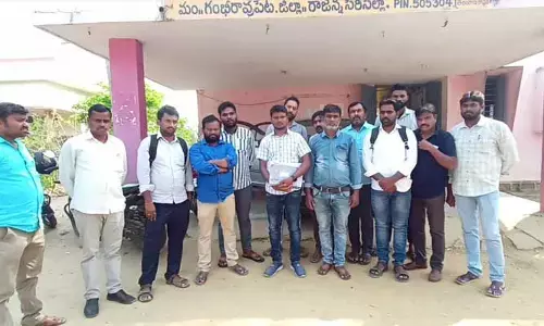 పంచాయతీ కార్యదర్శి పై దాడి...