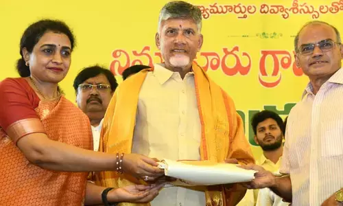 నా శేష జీవితం దానికే అంకితం: Chandrababu