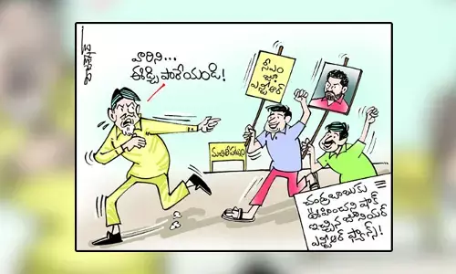 చంద్రబాబుకు షాకిచ్చిన Jr. NTR ఫ్యాన్స్‌ కార్టూన్ (13-04-2023)