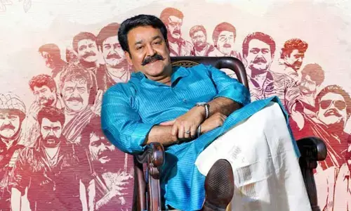 పాన్ ఇండియా మూవీగా వస్తున్న మోహన్ లాల్ వృషభ