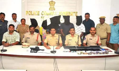 ఆన్ లైన్ లో గేమ్స్ బెట్టింగ్ కు పాల్పడుతున్న ముఠా అరెస్ట్..