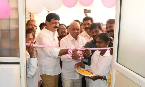 బస్తీ దవాఖానను ప్రారంభించిన ఎమ్మెల్యే మైనంపల్లి..