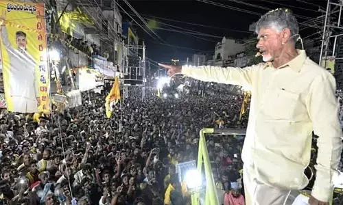 చంద్రబాబు పర్యటనలో ఒక్కసారిగా టెన్షన్ వాతావరణం