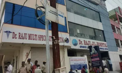 డాక్టర్ల నిర్లక్ష్యంతో చికిత్స పొందుతూ వ్యక్తి మృతి