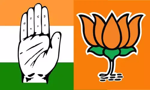 కర్ణాటక కాంగ్రెస్‌కు కొత్త టెన్షన్! బీజేపీకి కలిసి రానుందా..?