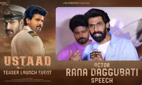 ‘ఉస్తాద్’పై రానా కామెంట్స్ వైరల్..