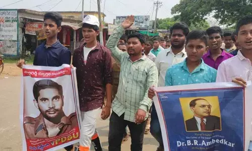 దేశభక్తి ముసుగులో ప్రజలపై పన్నుల భారం..పీడీఎస్యూ