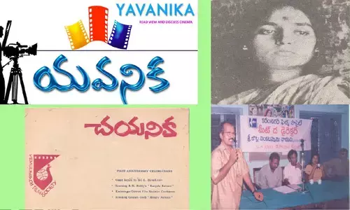 తెలంగాణ తొలి ప్రయోగాత్మక చిత్రం ప్రత్యూష
