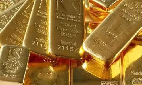 నేడు అతిస్వల్పంగా తగ్గిన బంగారం ధరలు