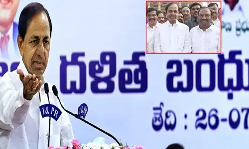 దళిత బంధు లబ్ధిదారులెంతమంది..? ఒకే వేదికపై రెండు వేర్వేరు ప్రకటనలు చేసిన ప్రభుత్వం
