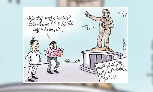 అంబేద్కర్ విగ్రహాన్ని చూసి హ్యాపీగా ఫీలైన సీఎం కేసీఆర్ కార్టూన్ (14-04-2023)