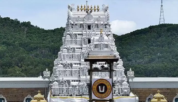 తిరుమల వెళ్లే భక్తులకు శుభవార్త..! తిరుమల వెళ్లే భక్తులకు శుభవార్త..!