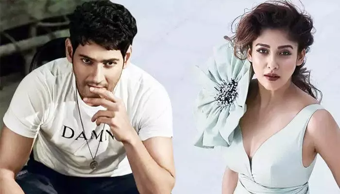 మహేశ్ బాబు, నయనతార కాంబోలో మిస్సైన సూపర్ హిట్ మూవీస్ ఏవో తెలుసా? మహేశ్ బాబు, నయనతార కాంబోలో మిస్సైన సూపర్ హిట్ మూవీస్ ఏవో తెలుసా?